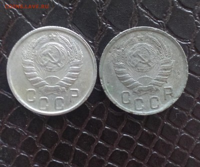 15 копеек 1936,1943,1945,1953год - IMAG2233