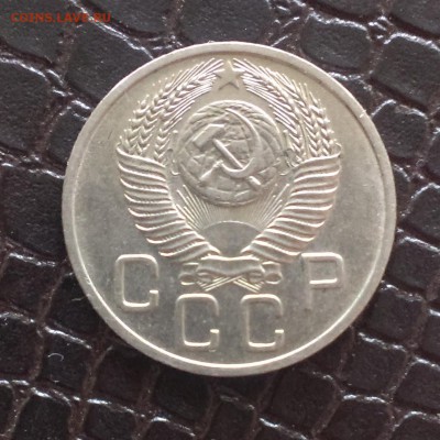 20 копеек 1938,1940,1942,1943,1945,1946,1949,1952,1953год - IMAG2261