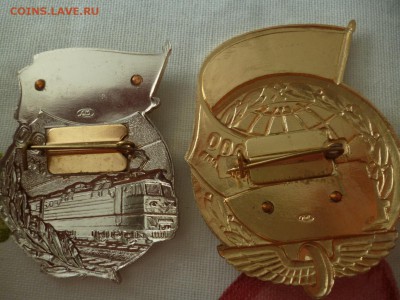 ДК Знаки РЖД 500 и 1000 тыс км ЛМД Новые 14.08 22.00 - P1200236.JPG