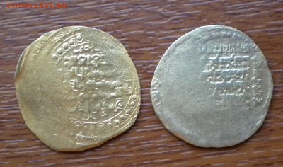 Сельджукская Империя 12 век. Золото. Помощь в определении. - DSCN3309.JPG