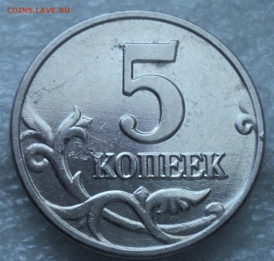 Б до 14 08 - DSC07571-2