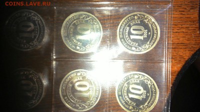 Шпицберген 2001-2005 "Разменный знак" до 15.08.15 в 22-00 - IMG-20150811-WA0002