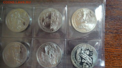 Шпицберген 2001-2005 "Разменный знак" до 15.08.15 в 22-00 - IMG-20150811-WA0004