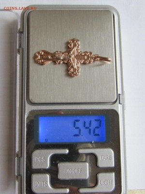 Переплавленный золотой крест без пробы и цепочка - IMG_2424.JPG