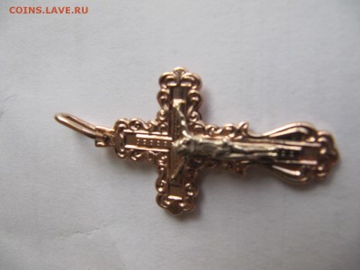 Переплавленный золотой крест без пробы и цепочка - IMG_2425.JPG