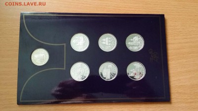 Наборы Министерства 2002 и 850 лет Москве Оценка - 20150527_144034
