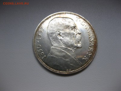 ЧЕХОСЛОВАКИЯ,20 крон 1937г(Масарик)!до 15.08.2015 - IMG_6799.JPG