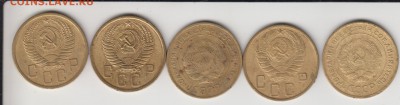 5 копеек 1930,32,46, 56(2шт). До 17.08.2015 в 22.00 - 5на5а