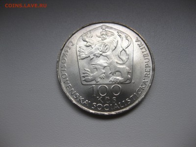 ЧЕХОСЛОВАКИЯ,100 крон 1977г(В.ХОЛЛАР)!до 15.08.2015 - IMG_6804.JPG