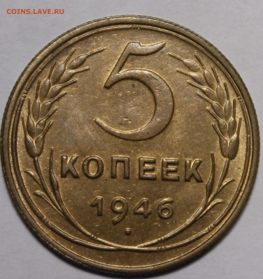 Нередкая штемпельная бронза и никель до 57г - _MG_1041.JPG