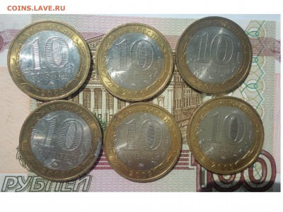 М Великий Новгород ММД-6шт до 13.08.2015 до 22.00мск - велновг3