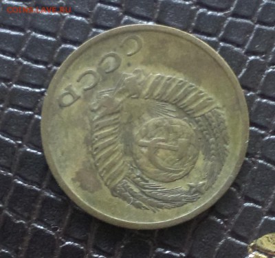 3 копейки 1971 года - IMAG2272