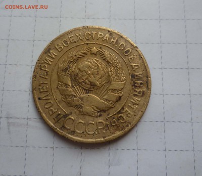 3 коп. 1927г.с 200руб. до 13 августа в 22-00 - 3-27-2
