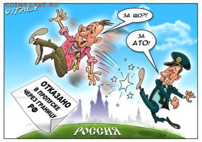 События на Украине. - CL6furIUMAAIKz0