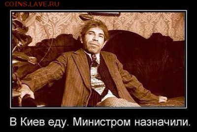 События на Украине. - view