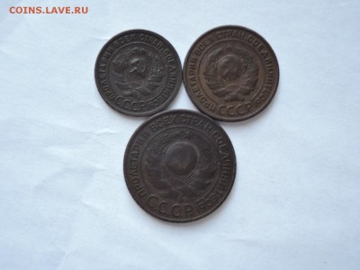 1 2 3 КОП 1924 ДО 14.08.15 22-00 - DSCN1211.JPG