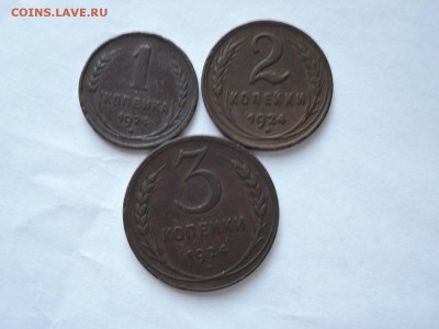 1 2 3 КОП 1924 ДО 14.08.15 22-00 - DSCN1210.JPG
