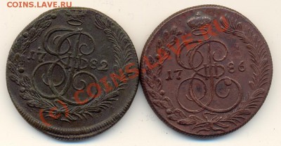 5 копеек 1782,86 КМ - lave_c0193