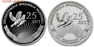 НОВОСТИ - 11