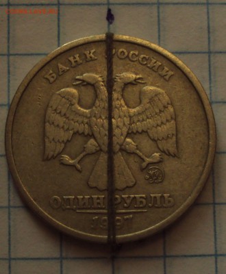 Поворот+анти-выкус=оценка - DSC07957.JPG