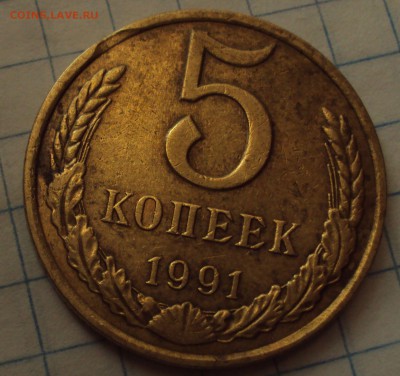 Поворот+анти-выкус=оценка - DSC07951.JPG
