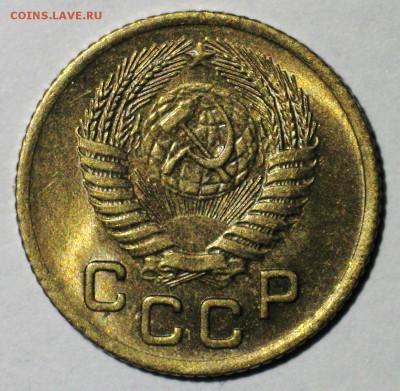 1 копейка 1956 - IMG_3585.JPG