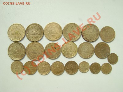 Лот монет. 1,2,3,5 копеек 1926-1957. 21 монета. - Изображение 003