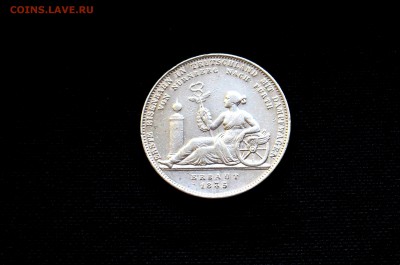 БАВАРИЯ, Davenport 576  предпродажная оценка - IMG_2528.JPG