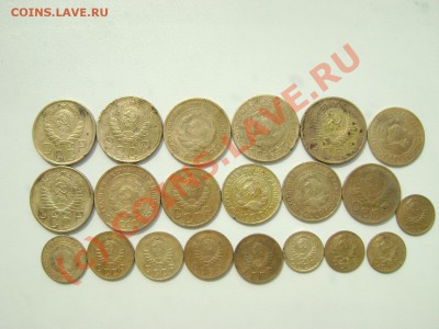 Лот монет. 1,2,3,5 копеек 1926-1957. 21 монета. - Изображение 004