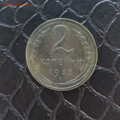 2 копейки 1935 года 1а?. 2а? - IMAG2306