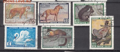 СССР 1959 фауна - 27