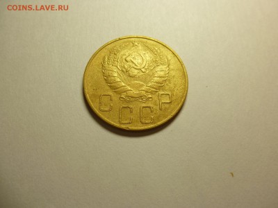 5 копеек 1937 года.Окончание 15,08,2015 22,30 по Москве - 11.JPG