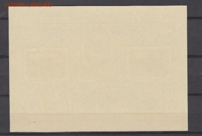 СССР 1957 филвыставка блок - 30а