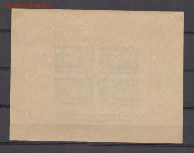 СССР 1944 освобождения Ленинграда блок - 35а