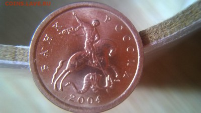 1к 2004 СП ШТ 2.22 по АС. Она? - ав