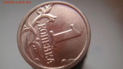 1к 2004 СП ШТ 2.22 по АС. Она? - рев..