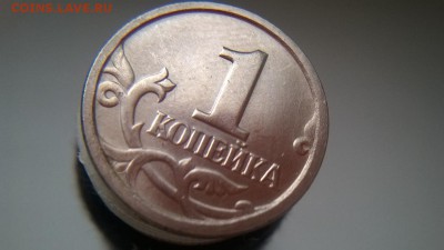 1к 2004 СП ШТ 2.22 по АС. Она? - реверс..