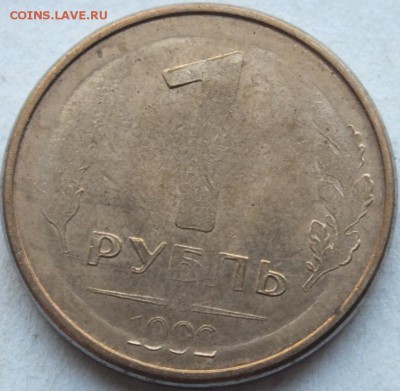 1 руль 1992 года непрочекан, определение. оценка. - DSCF3147