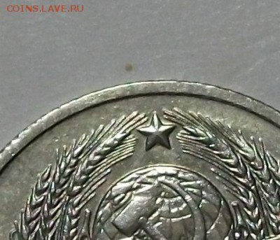 20 коп. 1991г. "М" -Ф_176- РЕДКАЯ с 200р. до 14 авг. в 22:00 - DSCF2426.JPG