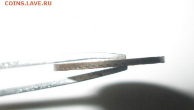 10 копеек 1840 года - T9OIW9uBGPo
