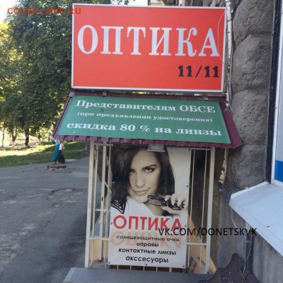 Реклама - 2 ttyu09