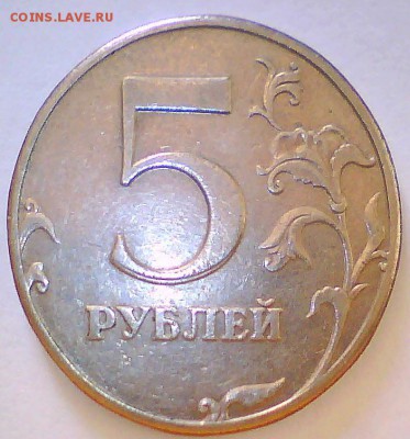 Браки-оценка и опознание. - 5р.JPG