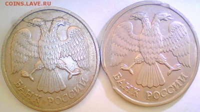 Браки-оценка и опознание. - 20р.JPG