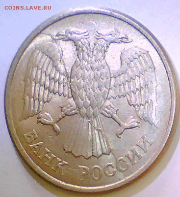 Браки-оценка и опознание. - 10р93.JPG