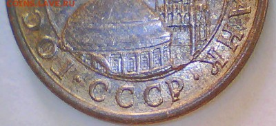 Браки-оценка и опознание. - 10к-2.JPG