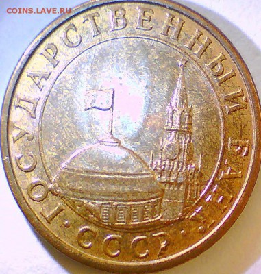 Браки-оценка и опознание. - 10к.JPG