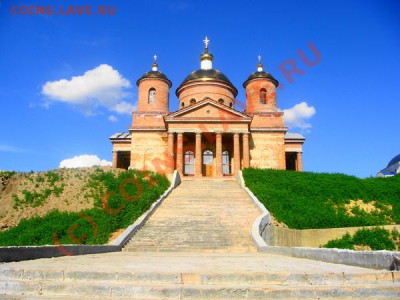 ФОТО - церкви, фрески, иконы и т.п. - храм.JPG