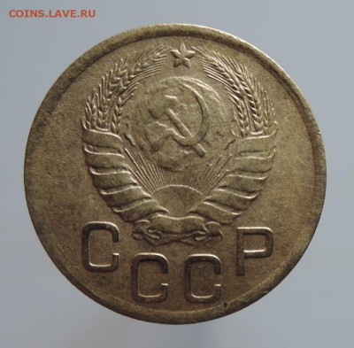 3 копейки 1946г. шт? - DSCN2335  3 коп. 1946 г..JPG