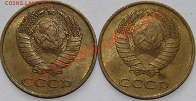 3к 1990г раскол близнецы - Безимени-1