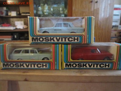 на ауке КРАСНЫЙ - IMG_0024